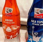  Μπουκάλια coca cola 2004 olympic torch relay συλλεκτικα athens 2004