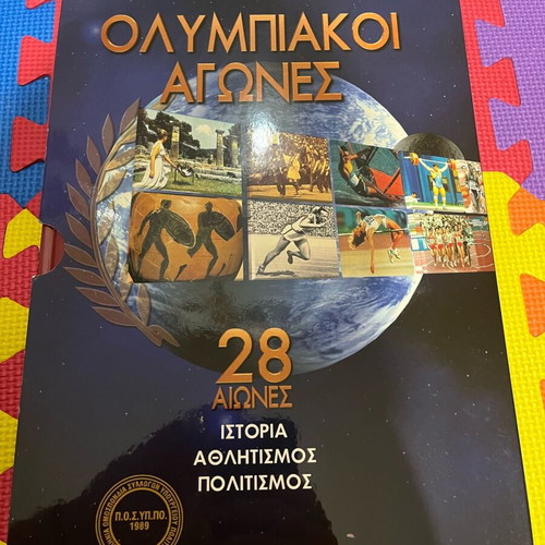 Olympic Games book like new, 245 pages