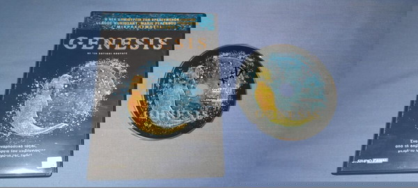 GENESIS - DVD