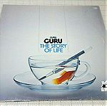  Guru Guru – The Story Of Life   LP Germany 1979'
