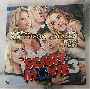 DVD Scary movie 3