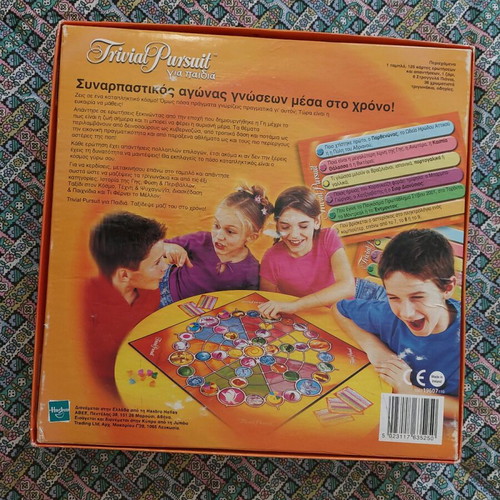 Trivial Pursuit for children used, time travel edition, ages 8-12