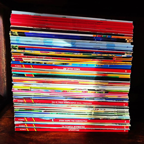 Disney comic collection like new, 242 unread issues