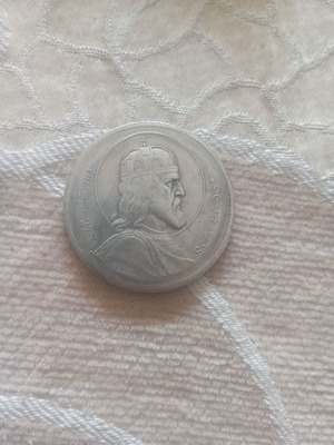 5 pengő 1938 Saint Stephen I μεταχειρισμένο