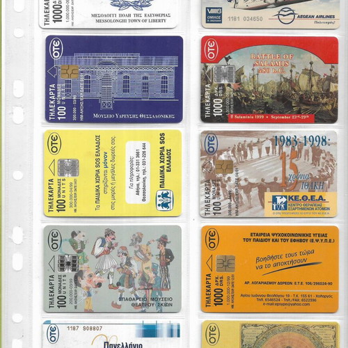 Phone cards pack of 60 from 1999, like new