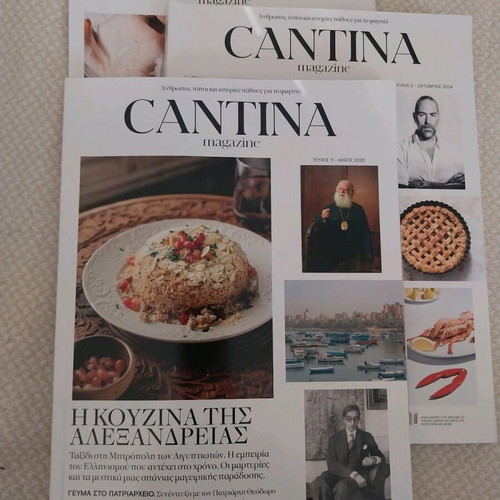 Cantina magazines used, all together