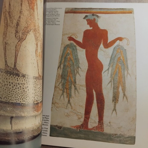 O Ellinas kai i Thalassa book, very good condition