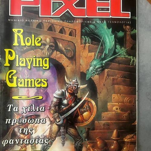 Pixel magazine issue 84