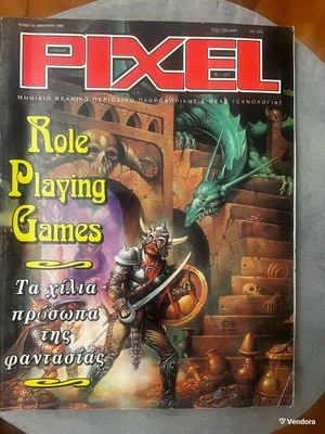 Pixel magazine issue 84