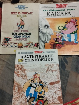 Asterix comic pack used, 7 issues from the 90s