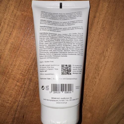 Vican One Hug Baby Nappy Cream waterproof 150ml with prebiotics