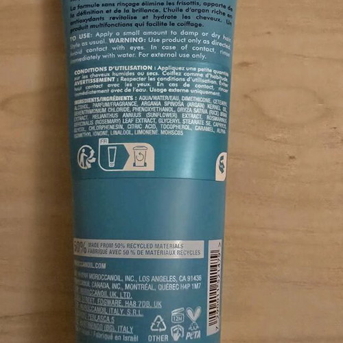 Styling cream Moroccanoil new hydrating 75ml