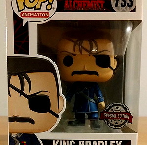 Funko POP! Anime King Bradley 733 Fullmetal Alchemist VAULTED
