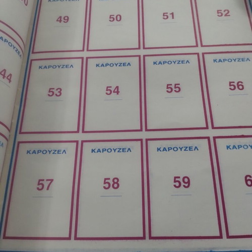 Carousel 92 Sticker Album new, empty