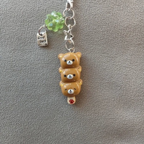Teddy Bear Keychain new, brown and green