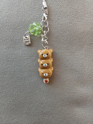 Teddy Bear Keychain new, brown and green