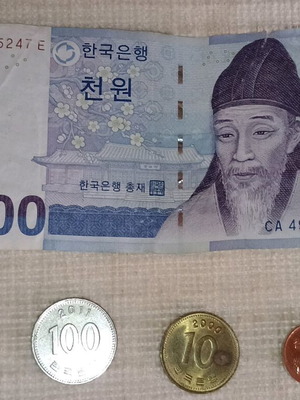 Южна Корея 1 000 won банкнота като нова с 3 подаръчни монети