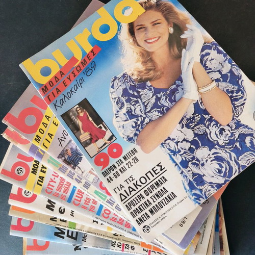 Burda plus size fashion 12 issues together used