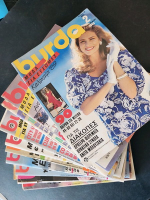 Burda plus size fashion 12 issues together used