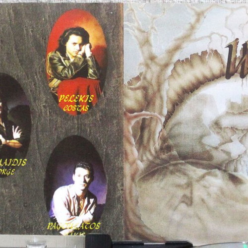 Wisdom Rain Dream CD σαν καινούργιο, metal