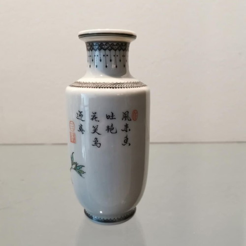 QING vase used, vintage Asian porcelain