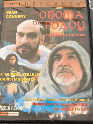 The Name of the Rose DVD used
