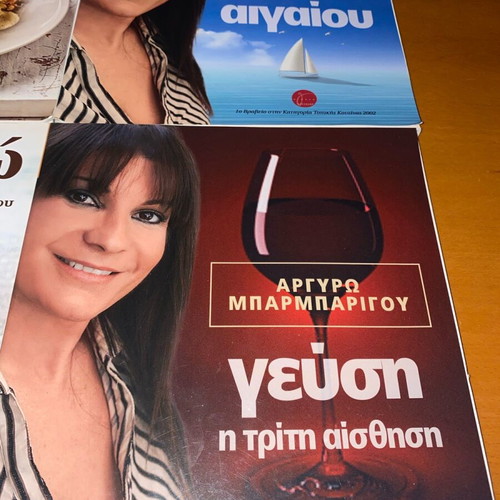 Argyro Barbarigou Cook Books Collection 6 Volumes like new