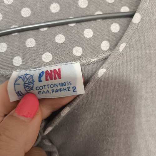 PNN Nursing Nightgown Size 2 Like New, Greek Made, Grey and White