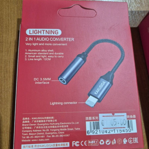 2 in 1 Audio Converter new, in original packaging