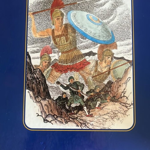 The Great Wars of Greece 1912-1913 1940-1941 used