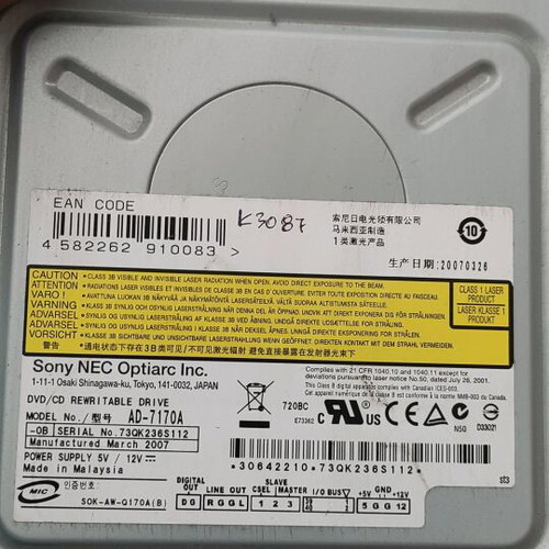 PC DVD Drive Sony NEC used, CD and DVD read and write