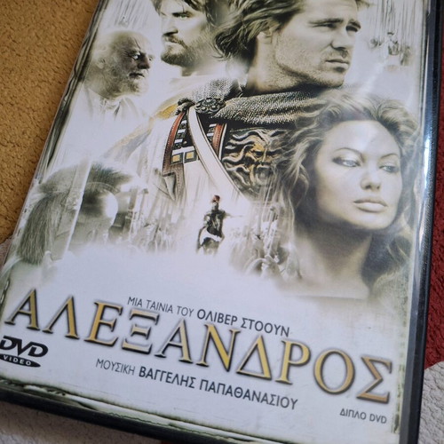 Alexander collectible edition double DVD like new