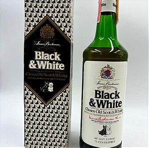 Black & White Choice Old Scotch Whisky 750ml Συλλεκτικό vintage