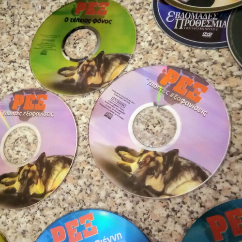 Rex DVD collection like new, 7 discs with crime movies