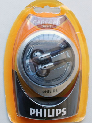 Philips Eargear HE218 ακουστικά ενδοωτίου καινούργια, ενσύρματα