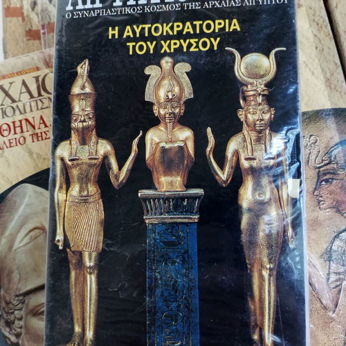 DeAGOSTINI Ancient Civilizations collection 1-37 issues and 4 VHS