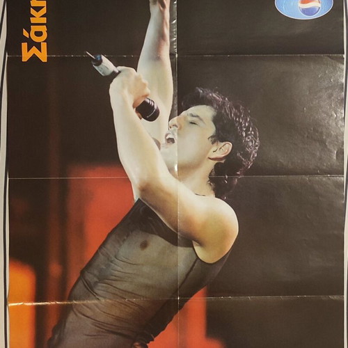 Anna Vissi Gigantic Poster, Pop Corn Awards 2001