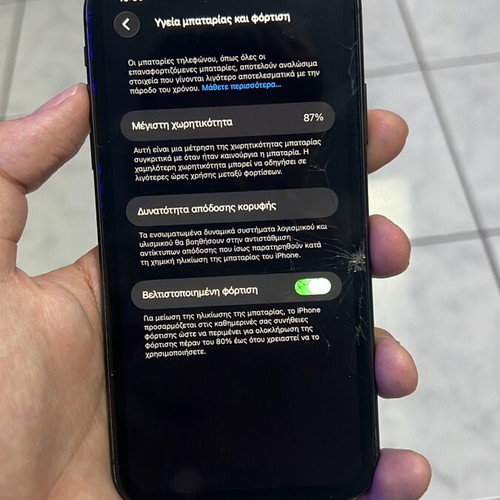 iPhone 11 used with cracked screen, 128GB, 87% battery health