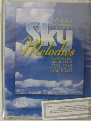 Sky Melodies double cassette new