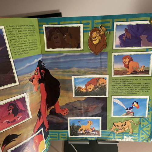 Lion King Panini vintage album used, about 80% complete