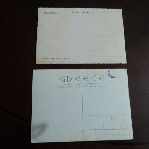 Delphi Antiquities postcards used, set of 5