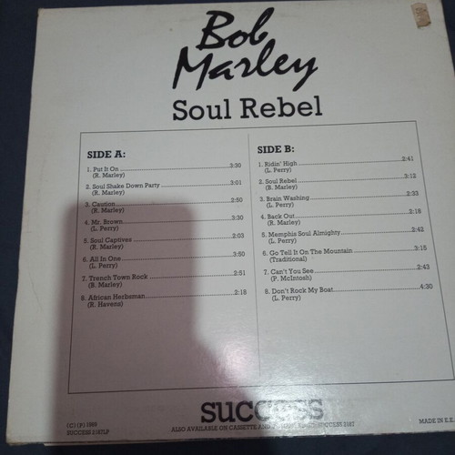 Bob Marley Soul Rebel vinyl record used, reggae