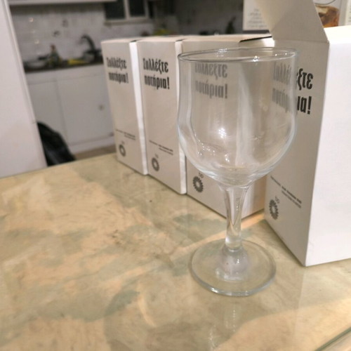 BP glasses new, set of 4 pieces