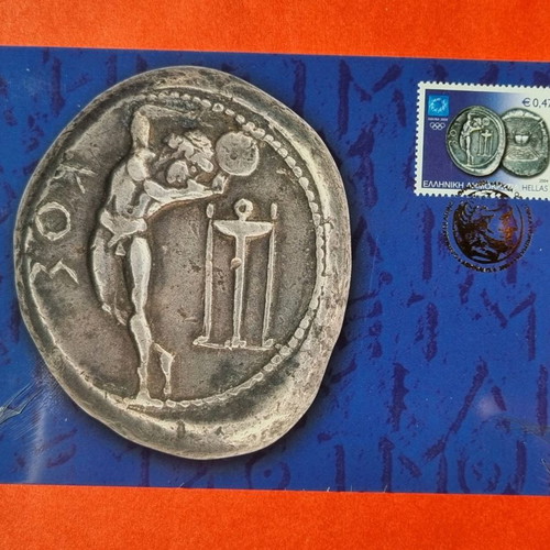 Maximum cards full set of 4 cards 06/2004 new, Ancient Olympic coins