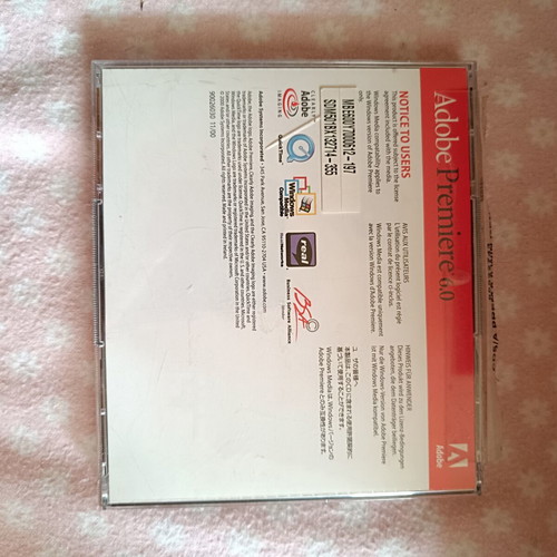 Adobe Premiere 6 software like new
