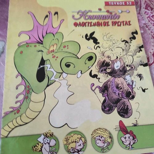Pedika Comix Mania all together new