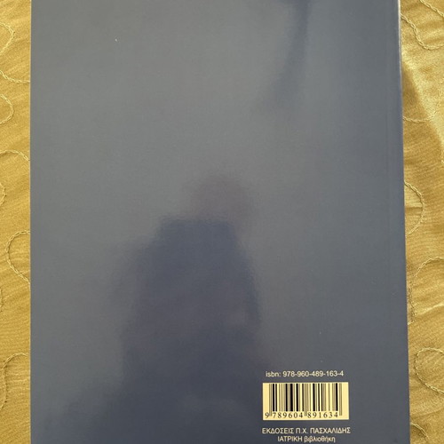 General Microbiology new book