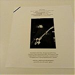  Paul Chain  - Whited sepulchres VINYL LP RECORD
