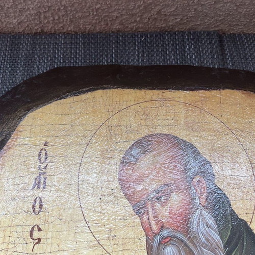 Saint Stylianos wooden icon like new