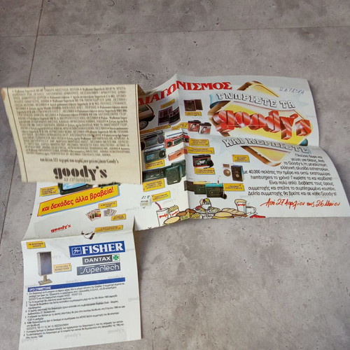 Goody's vintage collectible contest clipping used, 1980s fast food